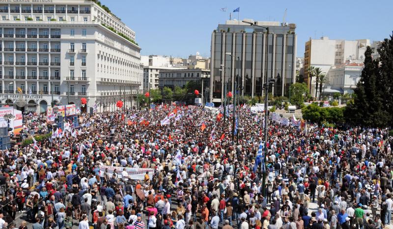 Και μετά τη συγκέντρωση;…