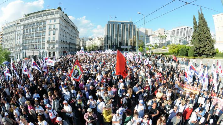 Για να μην ξεχνιόμαστε…