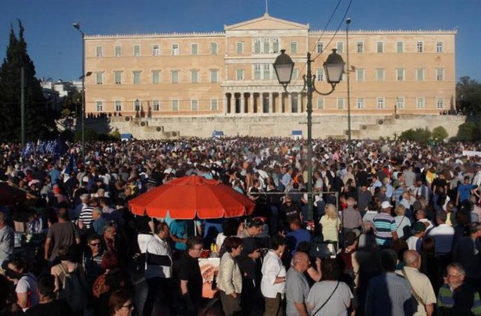 Πολύ κακό για το …τίποτα