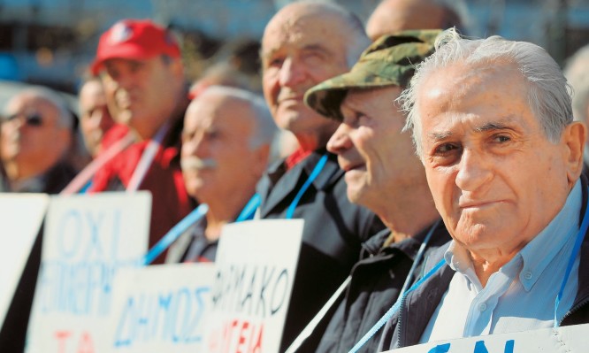 Φτύστε τους για τις αθλιότητες σε βάρος των συνταξιούχων