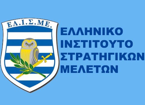 Σημειώσεις πάνω στο Κυπριακό ζήτημα